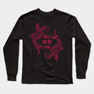 Carp Koï Cyberpunk Long Sleeve T-Shirt